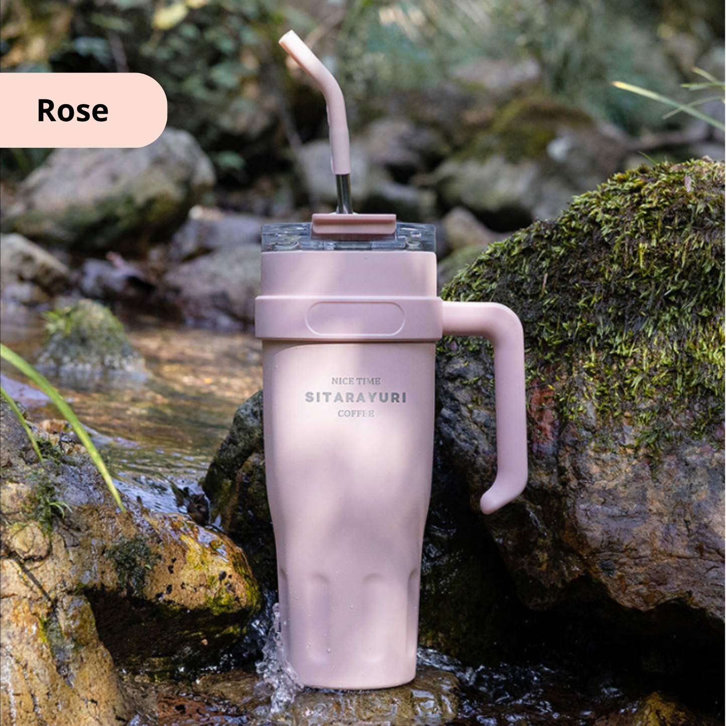 SITARAYURI® Cup